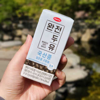 세상간단 완전푸드 [완전두유] 5종 — 5점을 준 리뷰어가 2020년 4월 올린 사용 사진