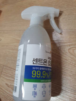 ruler.zero님이 올린 리뷰 사진 3