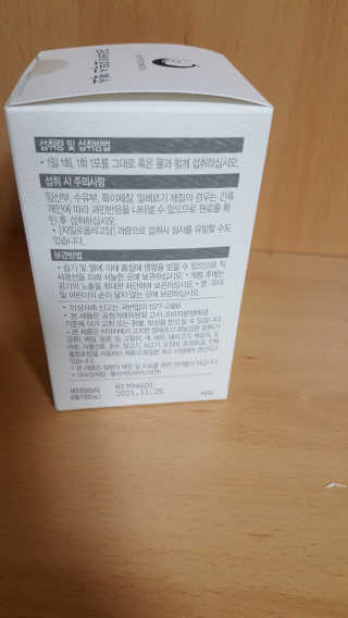 꾸울님이 올린 리뷰 사진 4
