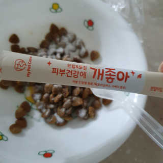 My Pet Care 모발과 모질 피부건강에 개좋아 — 5점을 준 리뷰어가 2020년 12월 올린 사용 사진