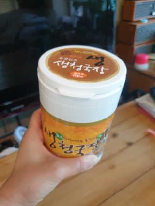 나나맘님이 올린 리뷰 사진 2