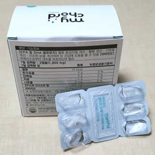 JW중외제약 마이코드 알티지 오메가3 1000 mg — 5점을 준 리뷰어가 2020년 8월 올린 사용 사진