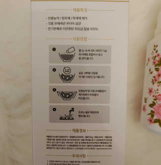 치르치르님이 올린 리뷰 사진 3