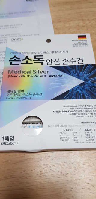 Jy님이 올린 리뷰 사진 2