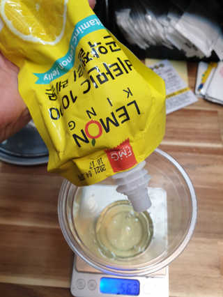 위드님이 올린 리뷰 사진 1