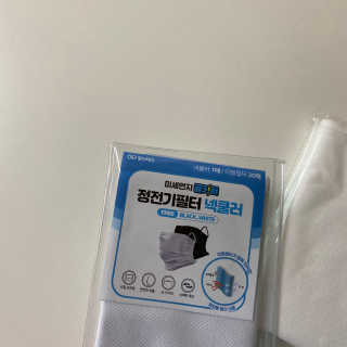 피츄카님이 올린 리뷰 사진 4