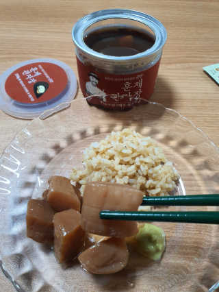 narihalmany님이 올린 리뷰 사진 3