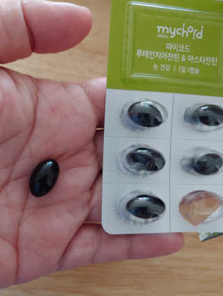 JW중외제약 마이코드 루테인지아잔틴 아스타잔틴 — 5점을 준 리뷰어가 2020년 7월 올린 사용 사진