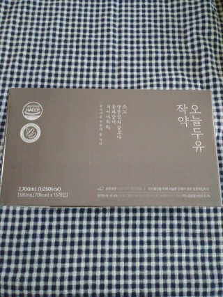 둠근세삼님이 올린 리뷰 사진 1