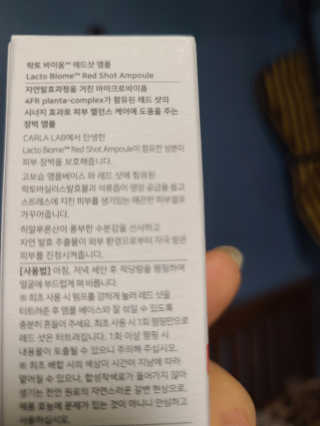 박오뎅님이 올린 리뷰 사진 2