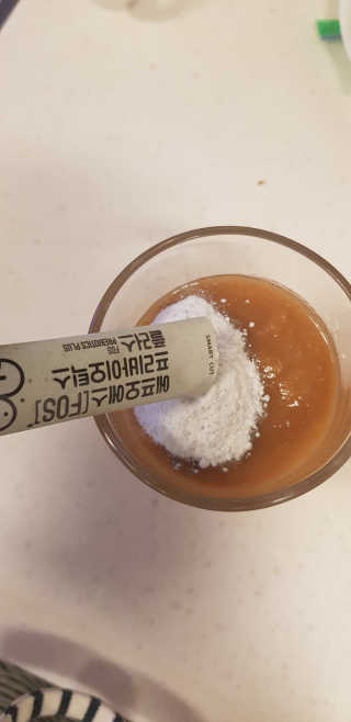 서울약사신협_FOS프리바이오틱스플러스쿠앤크_5gX100포 — 4점을 준 리뷰어가 2020년 5월 올린 사용 사진
