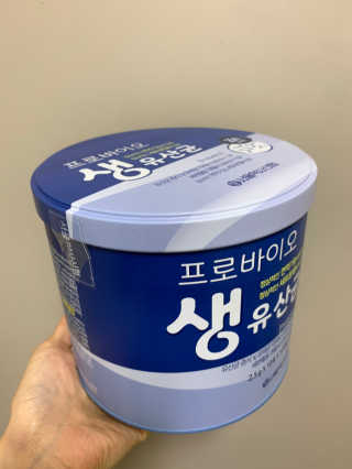 서울약사신협_프로바이오생유산균_2.5G x 100포 — 4.5점을 준 리뷰어가 2020년 8월 올린 사용 사진