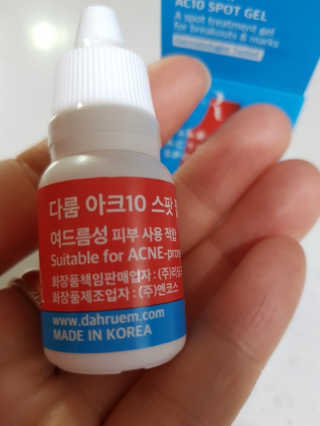 유성인성맘님이 올린 리뷰 사진 2