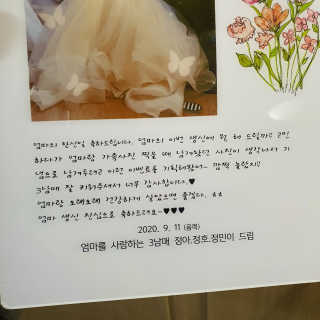 쩡아님이 올린 리뷰 사진 4