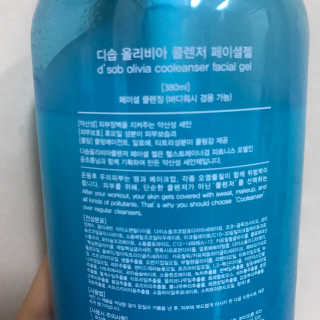 JeongsooJanLee님이 올린 리뷰 사진 2
