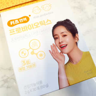 러블리포니님이 올린 리뷰 사진 4
