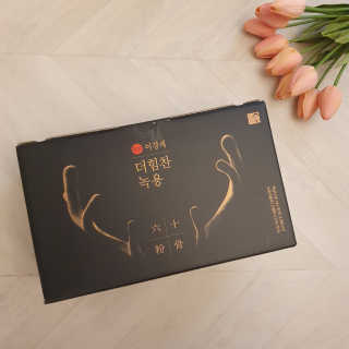 [시즌6] 이경제 더힘찬녹용 1개월분 — 5점을 준 리뷰어가 2020년 6월 올린 사용 사진