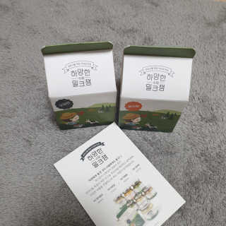 임토리님이 올린 리뷰 사진 1