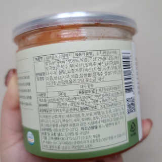 Euni님이 올린 리뷰 사진 3