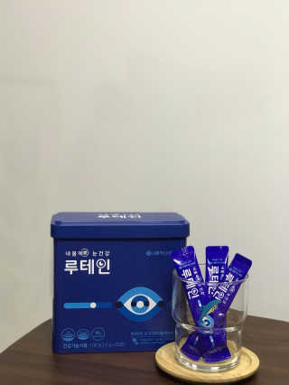 서울약사신협_내몸애눈건강루테인_2g x 50포 — 3.5점을 준 리뷰어가 2020년 8월 올린 사용 사진