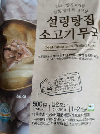 o7902o님이 올린 리뷰 사진 3