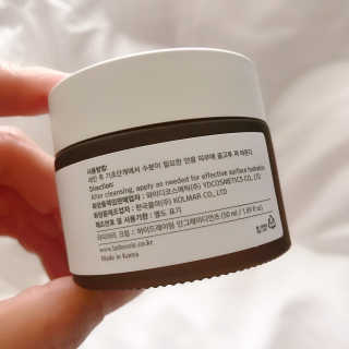 La Theorie Hydrating Ingredients | 하이드레이팅 인그레이디언츠 — 4.5점을 준 리뷰어가 2020년 4월 올린 사용 사진