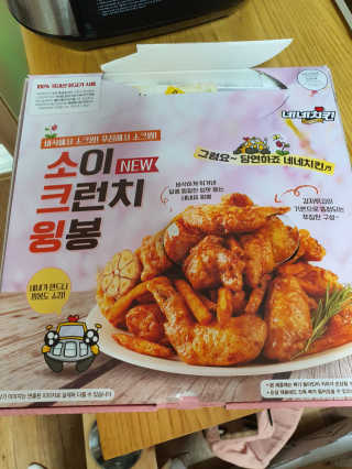 뽀오오옹님이 올린 리뷰 사진 3