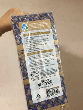 잘풀리는집 부드러운 모이스처 보습 미용 티슈 230매 — 5점을 준 리뷰어가 2020년 9월 올린 사용 사진