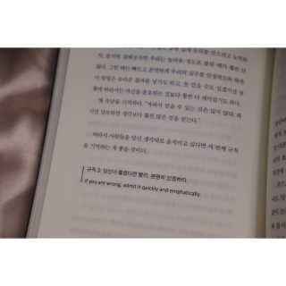 순이츠님이 올린 리뷰 사진 4