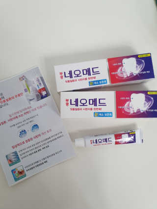 디카페인님이 올린 리뷰 사진 2