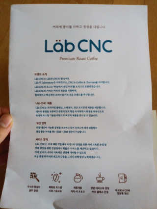 둠근세삼님이 올린 리뷰 사진 4