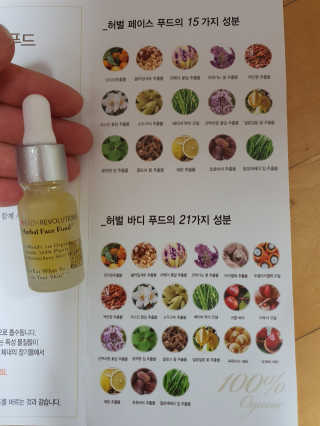 유우야님이 올린 리뷰 사진 4