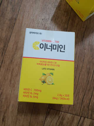 ssoyeon님이 올린 리뷰 사진 1