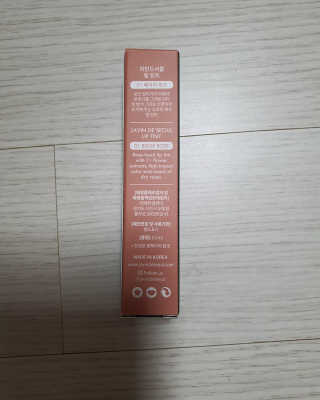 꽁아님이 올린 리뷰 사진 2