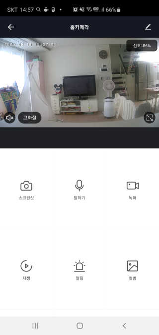 톰티님이 올린 리뷰 사진 3