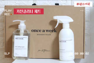 유지니엘님이 올린 리뷰 사진 1