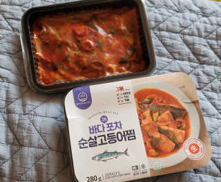 hing20님이 올린 리뷰 사진 1