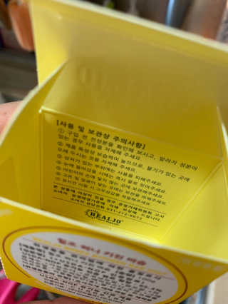 세렌맘님이 올린 리뷰 사진 3