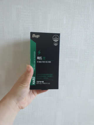 이지댕님이 올린 리뷰 사진 1