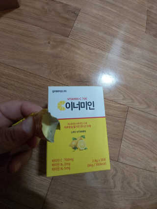 홍여사님이 올린 리뷰 사진 4