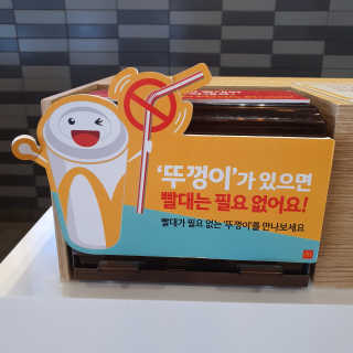 byyooom님이 올린 리뷰 사진 4