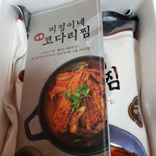 Lala님이 올린 리뷰 사진 1