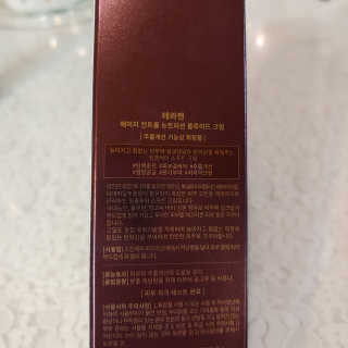 치르치르님이 올린 리뷰 사진 3