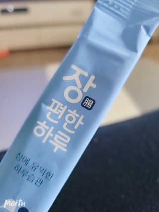 다둥맘님이 올린 리뷰 사진 2