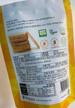 오늘도스마일님이 올린 리뷰 사진 3
