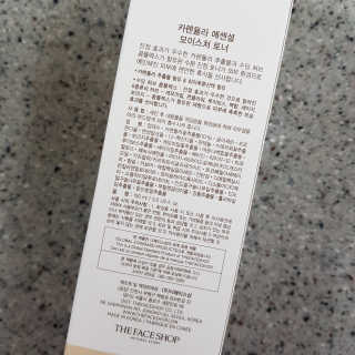 지영쓰님이 올린 리뷰 사진 2