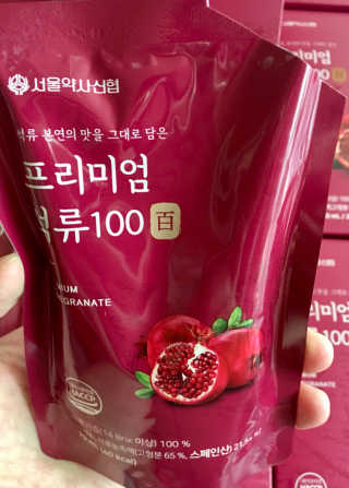 큐트호빵님이 올린 리뷰 사진 1