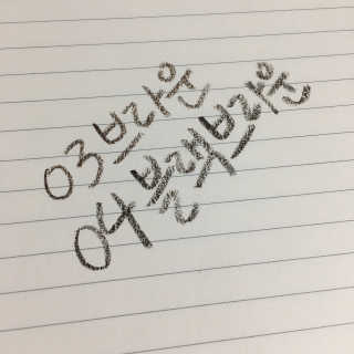 쏘이님이 올린 리뷰 사진 2