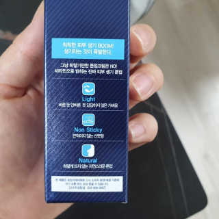 다슈코리아 다슈 맨즈 비타 붐 톤업 크림 — 5점을 준 리뷰어가 2020년 6월 올린 사용 사진