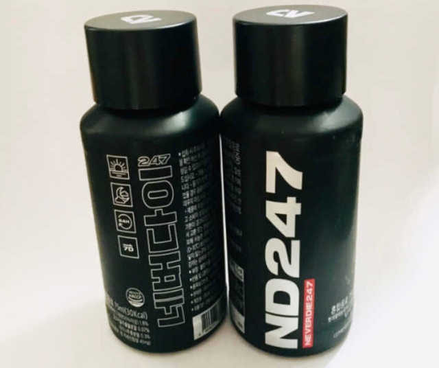 ND247 리뷰 사진